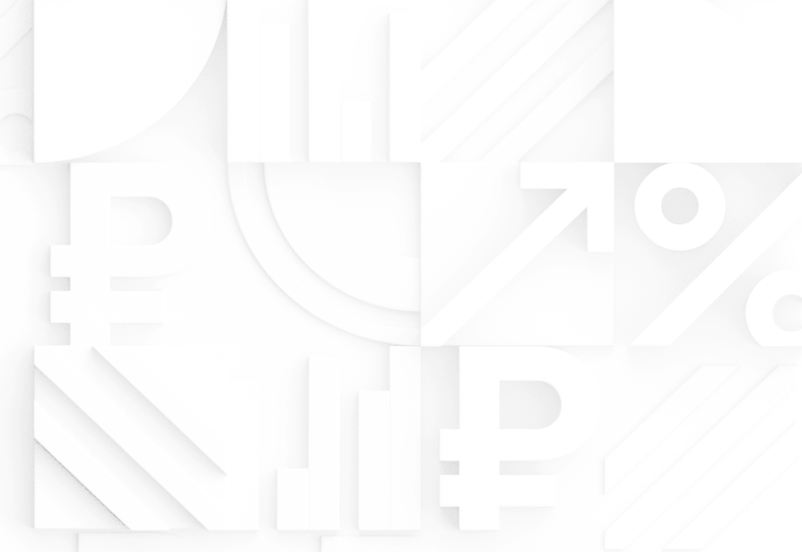 Достижения проекта <br>ИАС «Тариф»