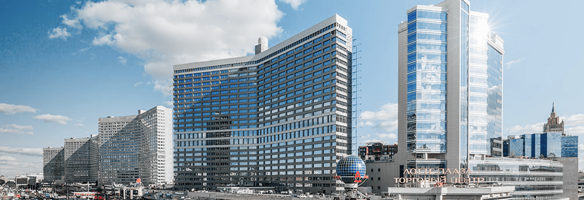 Аналитический центр Москвы
