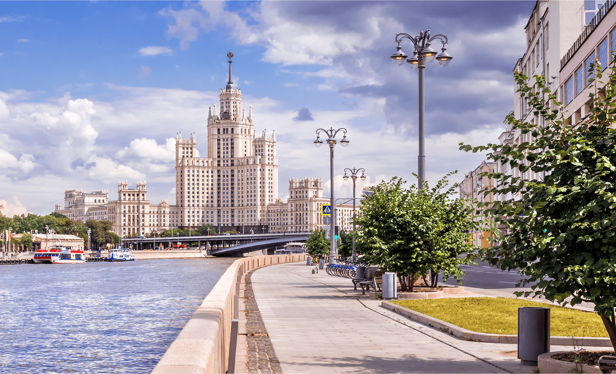 Экспертиза цен закупок города Москвы