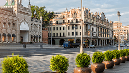 Прогнозы мировых экономик